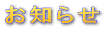 m点